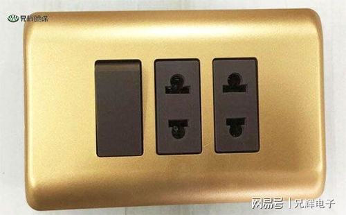 開關(guān)面板噴漆廠助力研發(fā)與效率雙升級(jí)