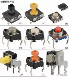 卡邦電氣 ┃ 電子元件圖片 名稱 符號(hào)對(duì)照,超全面請(qǐng)收藏