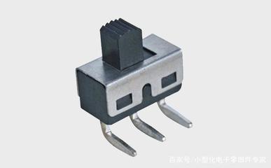 撥動(dòng)開(kāi)關(guān)的基本分類(lèi)以及未來(lái)的發(fā)展趨勢(shì)