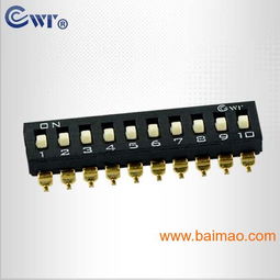 貼片型dip開(kāi)關(guān)cwt 高品質(zhì) 采用環(huán)保材料,貼片型dip開(kāi)關(guān)cwt 高品質(zhì) 采用環(huán)保材料生產(chǎn)廠(chǎng)家,貼片型dip開(kāi)關(guān)cwt 高品質(zhì) 采用環(huán)保材料價(jià)格