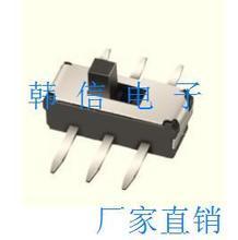 【手撥開(kāi)關(guān)】最新最全手撥開(kāi)關(guān) 產(chǎn)品參考信息